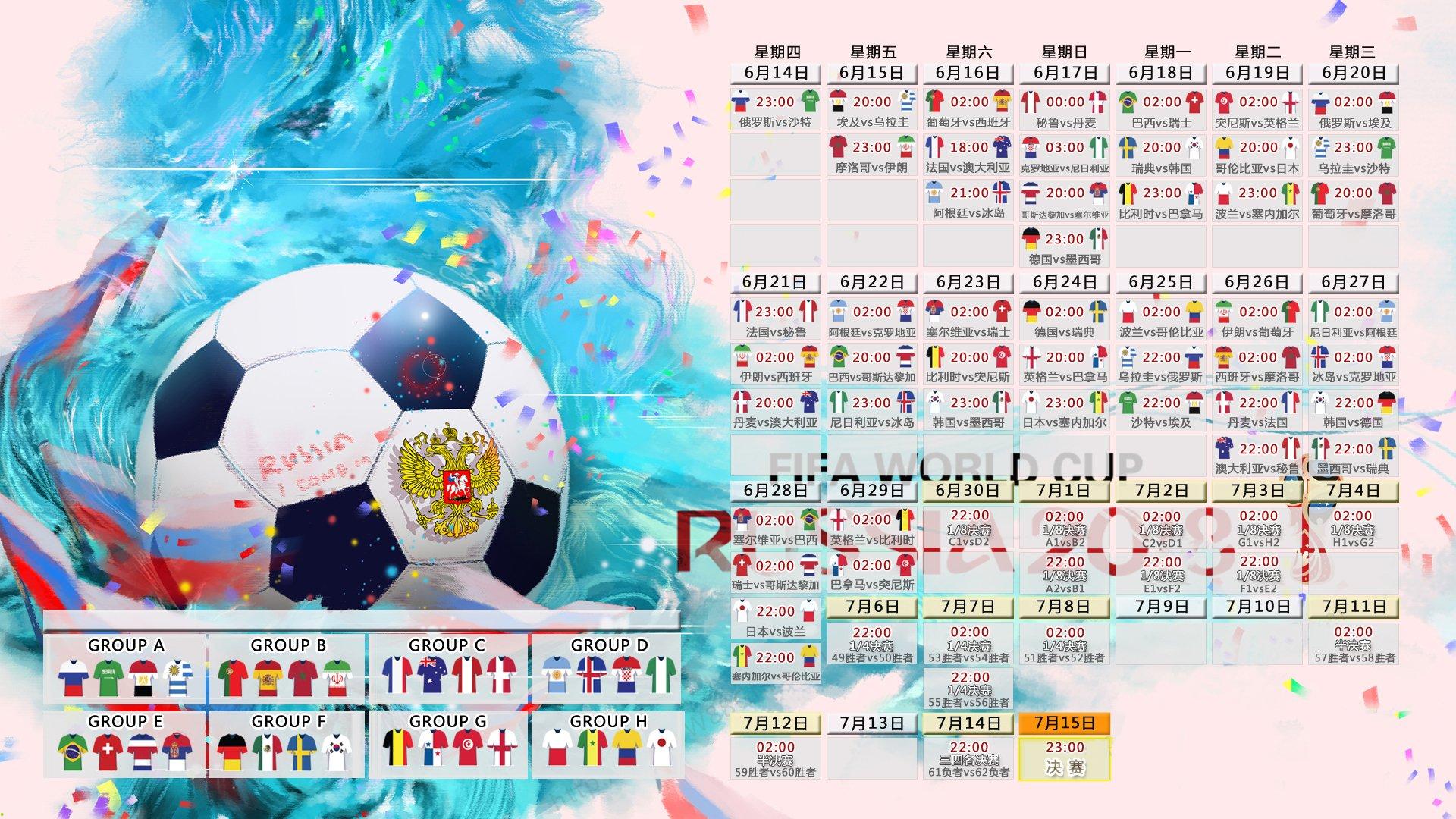 综合格斗巨星卫冕战引爆全球，五回合激战展现巅峰对决
